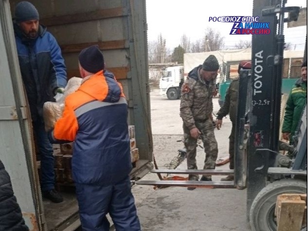10 тонн гуманитарного груза направлены сегодня с территории Саратовской области для граждан ДНР и ЛНР!